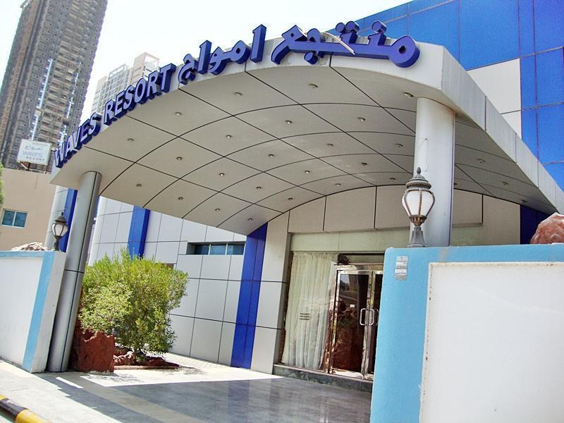 Oyo 366 Waves Hotel Ajman Exterior photo